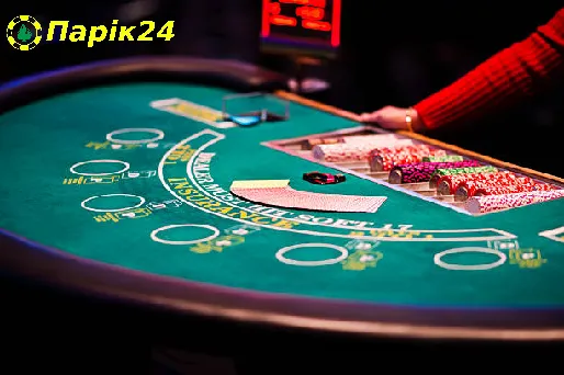 parik24 com ua